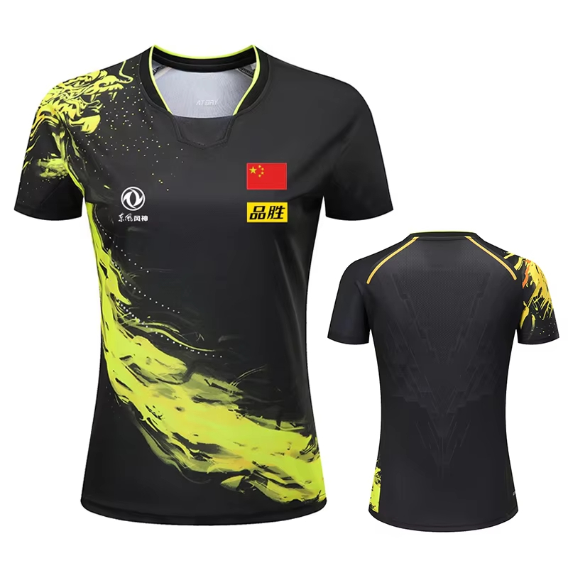 Badminton Lovers - China Dragon Table Tennis Koszulka z
