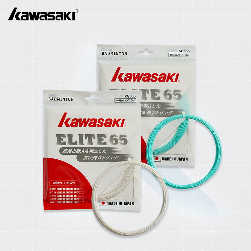 Badminton Yonex String - Struna do badmintona Kawasaki ELITE-65, 0.65mm,
