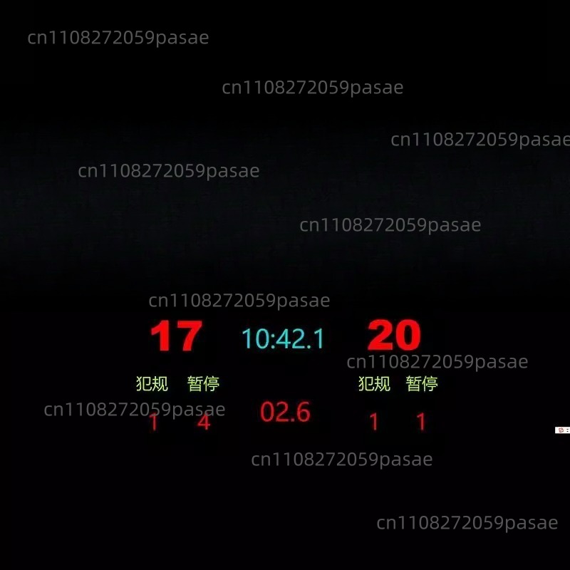 Koszykówka, piłka nożna, mecz  – Badminton Software recenzja i cena