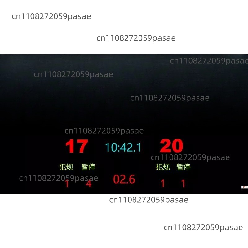 Koszykówka, piłka nożna, mecz  – Badminton Software recenzja i cena