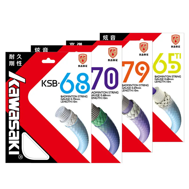 Kawasaki Professional Badminto – Badminton Yonex String recenzja i cena