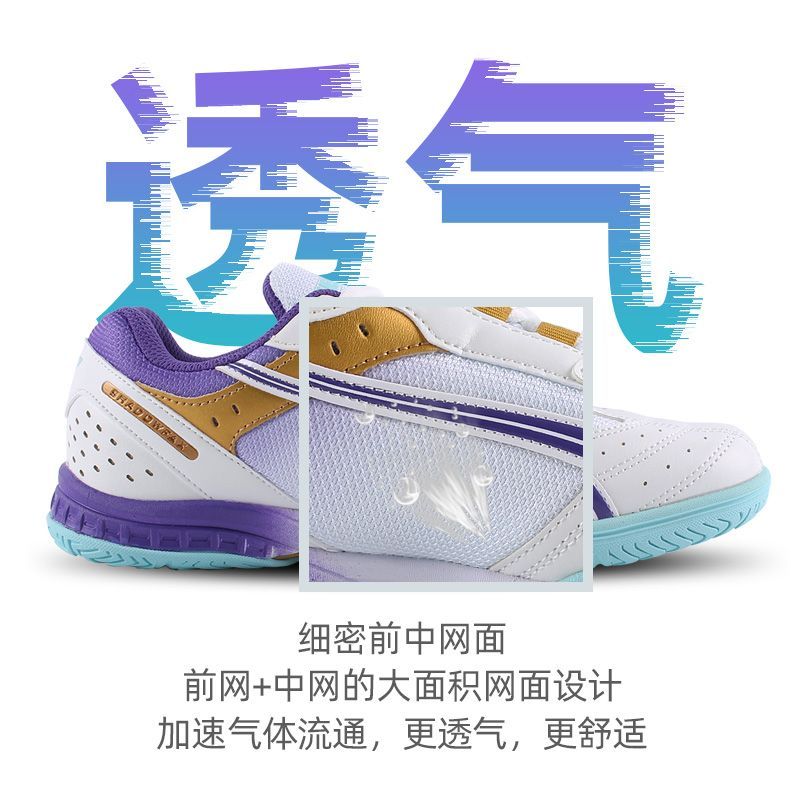 Wyprzedaż 2025 Buty do tenisa  – Badminton Lovers recenzja i cena