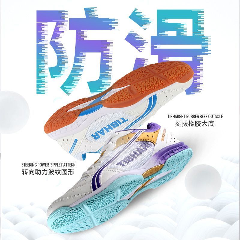 Wyprzedaż 2025 Buty do tenisa  – Badminton Lovers recenzja i cena
