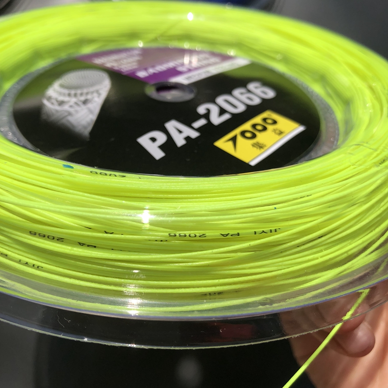 Darmowa wysyłka 0.66mm 200m TO – Badminton Yonex String recenzja i cena
