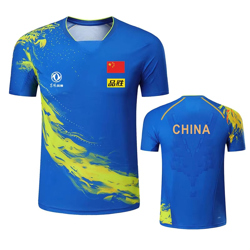China Dragon Table Tennis Kosz – Badminton Lovers recenzja i cena